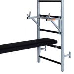 Стойки штанги навесные серии Про