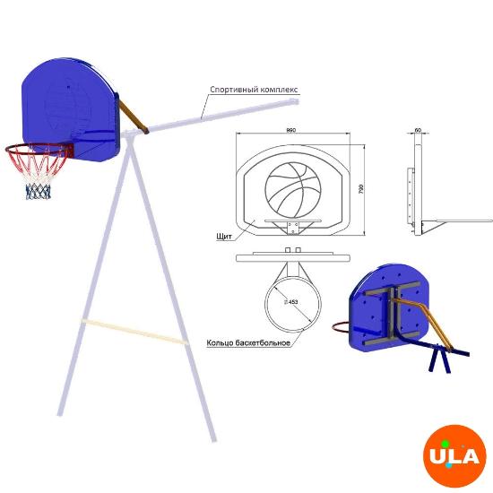 Дополнительный модуль Баскетбол